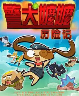呦呦视频网站