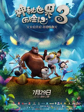 呦呦视频网站